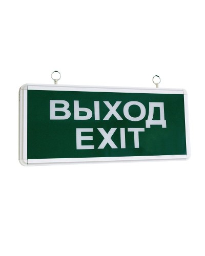 ССА1-01, 1,5 ч., односторонний, ВЫХОД-EXIT (SQ0349-0003). Светильник аварийный эвакуационный светодиодный. TDM ЕLECTRIC в Стерлитамаке