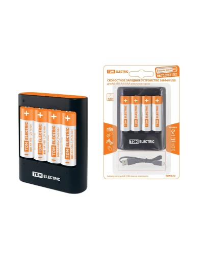 Зарядное устройство 36044Н (3600mA 4слота АА/ААА 4 кан.+4xAA2500 USB) (SQ1702-0101). Зарядное устройство. TDM ЕLECTRIC в Стерлитамаке