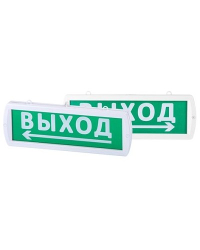 Топаз-220-Д Направление к выходу 220В, IP52 (SQ0349-0409). Оповещатель охранно-пожарный световой (табло). TDM ЕLECTRIC в Стерлитамаке