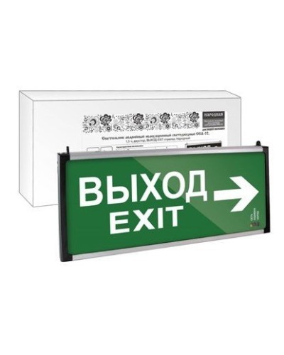 ССА-02 двусторонний, 1,5 ч ВЫХОД-EXIT стрелка (SQ0349-0010). Светильник аварийный эвакуационный светодиодный . TDM ЕLECTRIC в Стерлитамаке