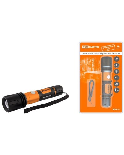 Фонарь «Титан 2» 10Вт, IPX4, USB (SQ0350-0061). Фонарь. TDM ЕLECTRIC в Стерлитамаке