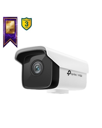 VIGI C300HP-6. Видеокамера IP цилиндрическая. TP-Link в Стерлитамаке