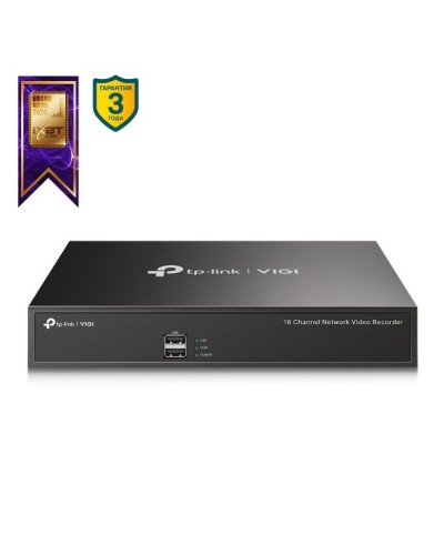 VIGI NVR1016H. IP-видеорегистратор 16-канальный. TP-Link в Стерлитамаке