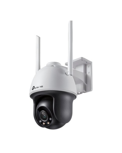 VIGI C540-W(4mm). Видеокамера IP поворотная. TP-Link в Стерлитамаке