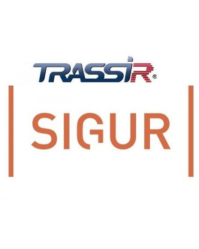 TRASSIR Face Sigur (pack 1). Программный модуль (дополнительная функция к основному ПО). Trassir в Стерлитамаке