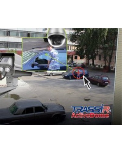 TRASSIR ActiveDome PTZ. Программное обеспечение для IP систем видеонаблюдения. Trassir в Стерлитамаке