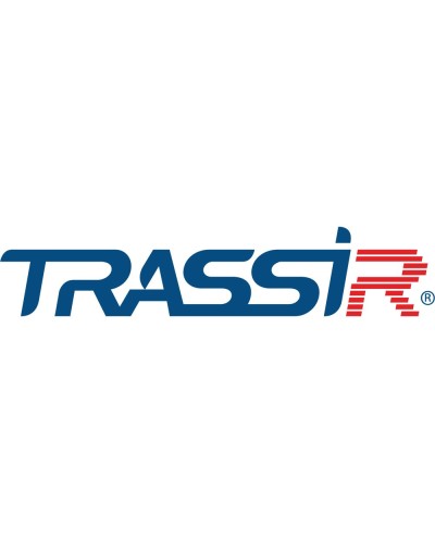 TRASSIR ПО для DVR/NVR 16ch. Программное обеспечение для IP систем видеонаблюдения. Trassir в Стерлитамаке