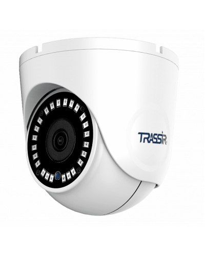 TR-D8152ZIR2 v2 (2.8-8). Видеокамера IP купольная. Trassir в Стерлитамаке