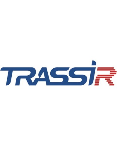 TRASSIR AnyIP Win64. Программное обеспечение для IP систем видеонаблюдения. Trassir в Стерлитамаке