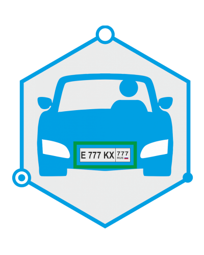 AutoTRASSIR 1 канал до 30 км/ч. Программное обеспечение для IP систем видеонаблюдения. Trassir в Стерлитамаке