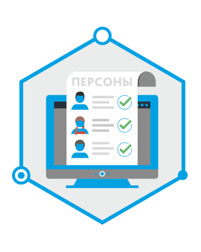 TRASSIR Face Recognition. Программное обеспечение для IP систем видеонаблюдения. Trassir в Стерлитамаке