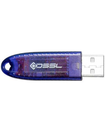 Установочный комплект системы видеонаб. TRASSIR. USB ключ. Trassir в Стерлитамаке