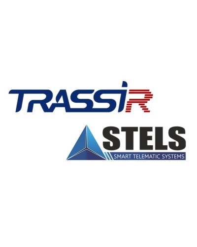 TRASSIR Stemax. Программное обеспечение для IP-систем видеонаблюдения. Trassir в Стерлитамаке