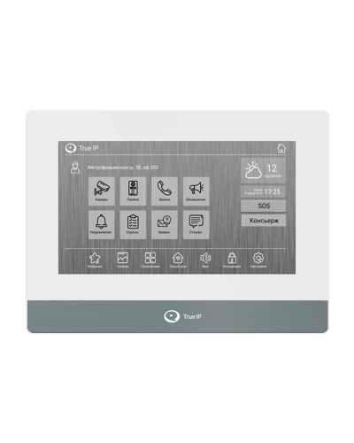 TI-4107AW. Монитор IP-видеодомофона цветной. True-IP в Стерлитамаке