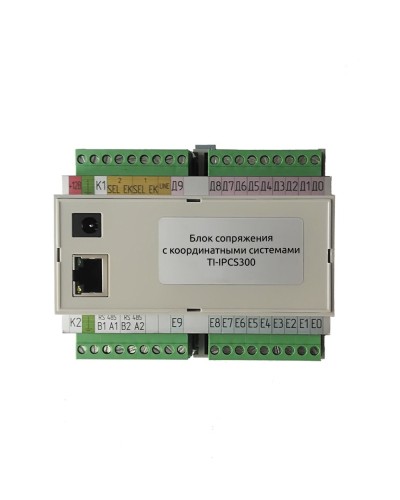 TI-IPCS300. Блок сопряжения. True-IP в Стерлитамаке