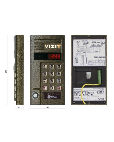 БВД-343RTCPL. Вызывная панель цветная. VIZIT в Стерлитамаке