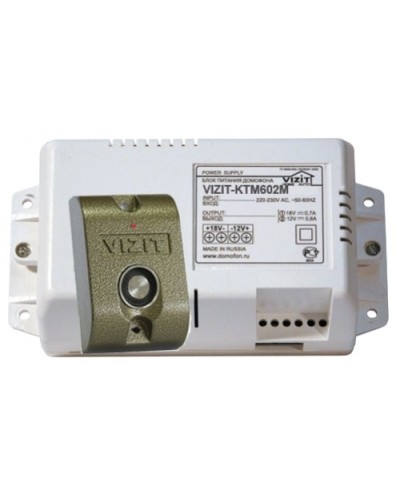 VIZIT-KTM602M. Контроллер для ключей Touch Memory. VIZIT в Стерлитамаке