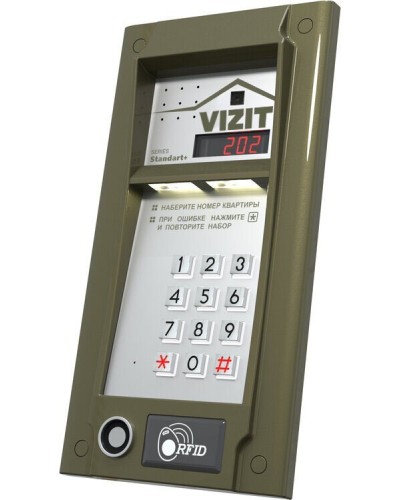 БВД-M202RTCP (БЕЗ модуля памяти). Блок вызова видеодомофона. VIZIT в Стерлитамаке