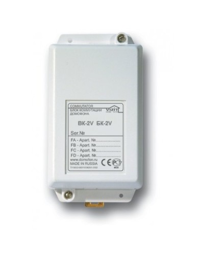 БК-2V. Блок коммутации домофона. VIZIT в Стерлитамаке