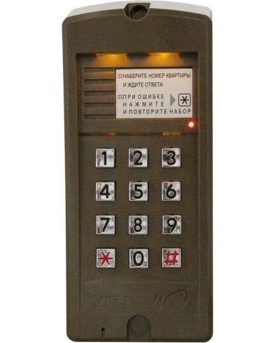 БВД-310R. Вызывная панель аудиодомофона. VIZIT в Стерлитамаке
