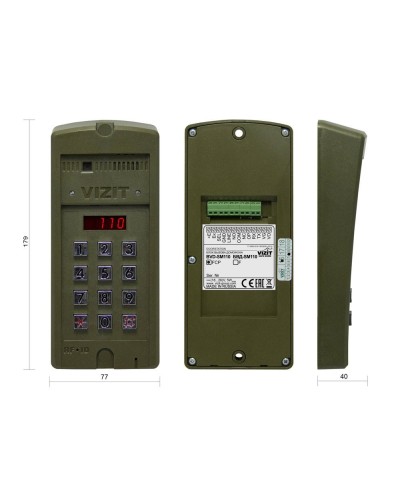 БВД-SM110RCP. Вызывная панель цветная. VIZIT в Стерлитамаке