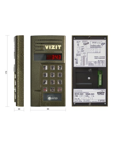 БВД-343R. Вызывная панель аудиодомофона. VIZIT в Стерлитамаке