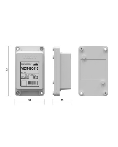 VIZIT-БС410. Блок сопряжения. VIZIT в Стерлитамаке