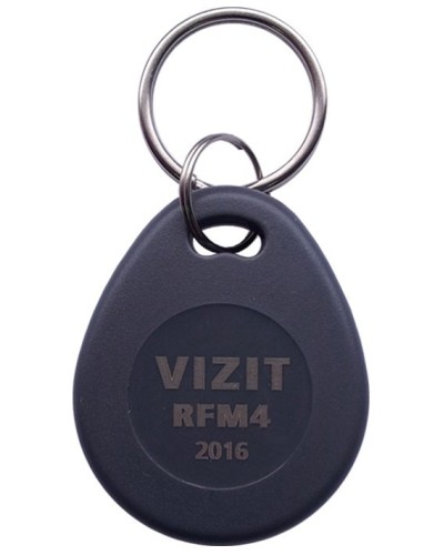VIZIT-RFM4. Брелок. VIZIT в Стерлитамаке