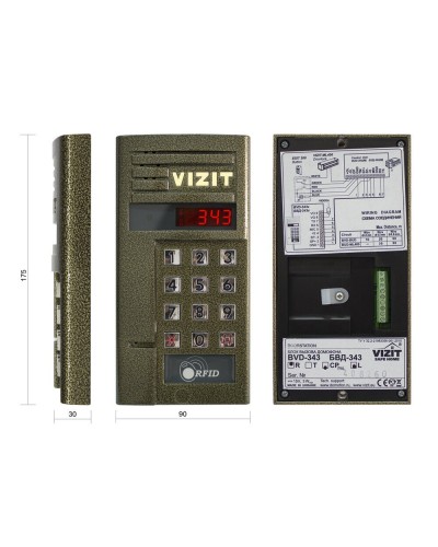 БВД-343RCPL. Вызывная панель цветная. VIZIT в Стерлитамаке