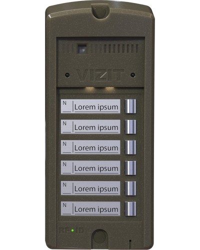 БВД-306CP-6. Блок вызова домофона. VIZIT в Стерлитамаке