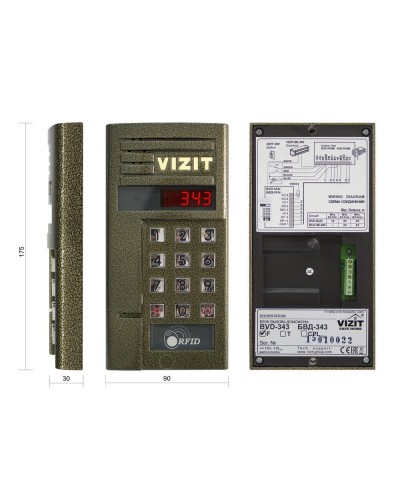 БВД-343F. Блок вызова домофона. VIZIT в Стерлитамаке