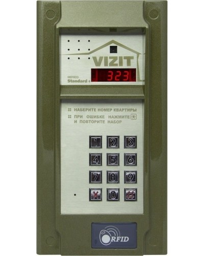 БВД-323FCP. Вызывная панель цветная. VIZIT в Стерлитамаке