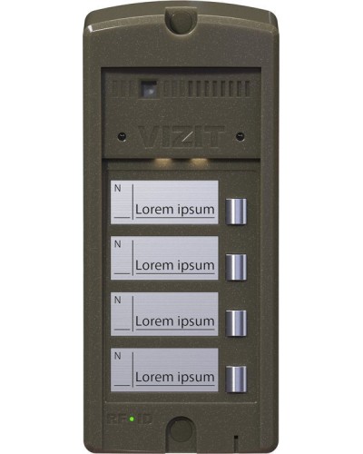 БВД-306FCP-4. Блок вызова домофона. VIZIT в Стерлитамаке