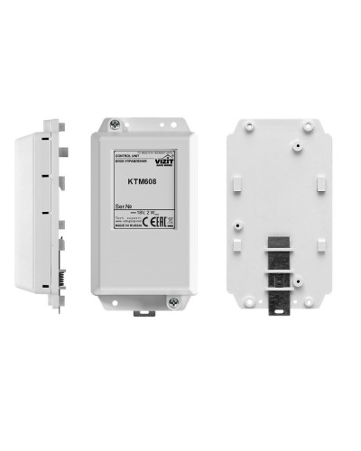 VIZIT-КТМ608. Контроллер для ключей RF. VIZIT в Стерлитамаке