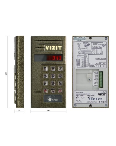 БВД-343FCPW. Вызывная панель цветная. VIZIT в Стерлитамаке