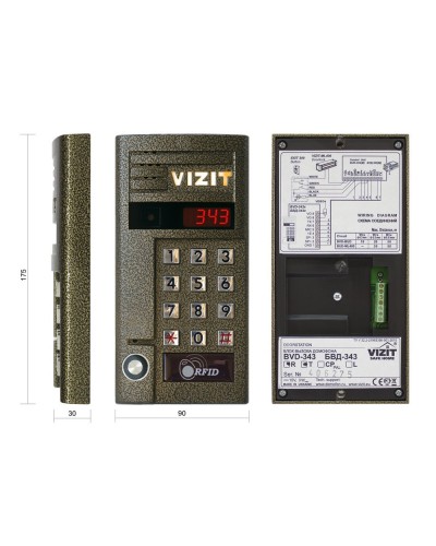 БВД-343RT. Вызывная панель аудиодомофона. VIZIT в Стерлитамаке