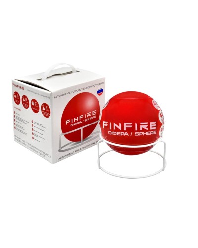 СФЕРА FINFIRE. Самосрабатывающий модуль пожаротушения. Агрохимикат в Стерлитамаке