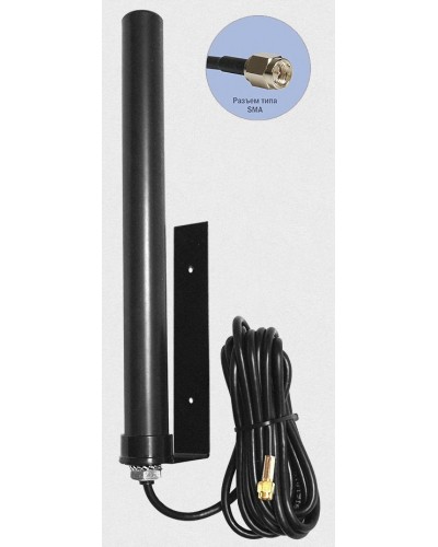 Антей 2600 SMA 10м, на кронштейне, 10dB. Антенна универсальная на кронштейне. Антей-Ко в Стерлитамаке