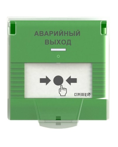 УДП-ПРО исп.АВ. Устройство дистанционного пуска адресное радиоканальное. Аргус-Спектр в Стерлитамаке