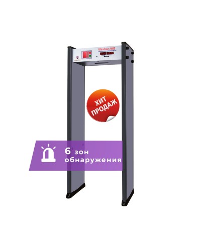 UltraScan A600. Металлодетектор арочный. Аурикс в Стерлитамаке