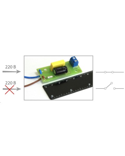 ДНС-1 (394). Датчик наличия сети. Бастион в Стерлитамаке
