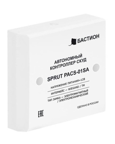SPRUT PACS-01SA (541). Автономный контроллер СКУД. Бастион в Стерлитамаке