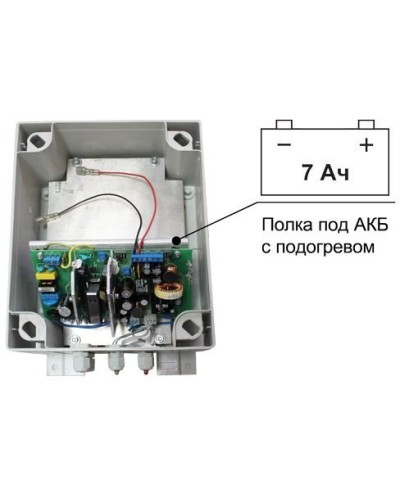 SKAT-V.12/(5-9) DC-25VA исп.5 (883). Источник вторичного электропитания резервированный. Бастион в Стерлитамаке