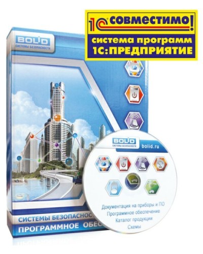 УРВ для 1С исп.128. Программное обеспечение. Болид в Стерлитамаке