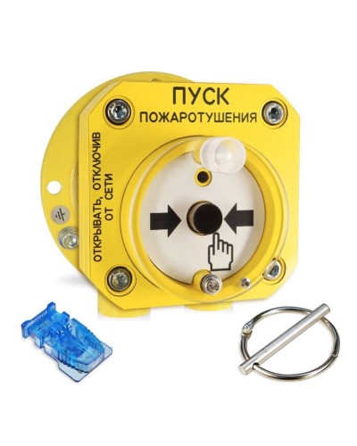 С2000-Спектрон-512-Exd-А-УДП-01 (С2000-Спектрон-512-Exd-М-УДП-01). Устройство пуска пожаротушения взрывозащищенное адресное. Болид в Стерлитамаке