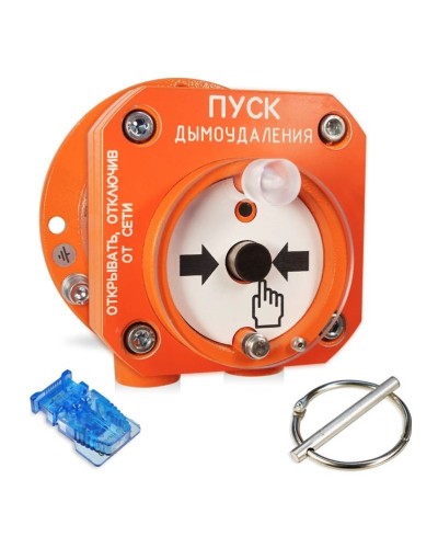 С2000-Спектрон-512-Exd-А-УДП-02 (С2000-Спектрон-512-Exd-М-УДП-02). Устройство пуска пожаротушения взрывозащищенное адресное. Болид в Стерлитамаке