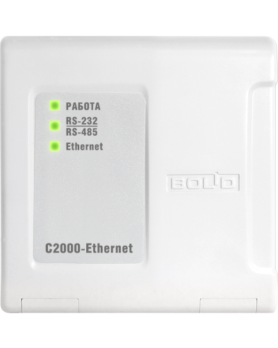 С2000-Ethernet. Преобразователь интерфейса. Болид в Стерлитамаке