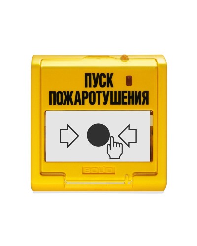 УДП 513-3АМ-С. Устройство дистанционного пуска адресное. Болид в Стерлитамаке