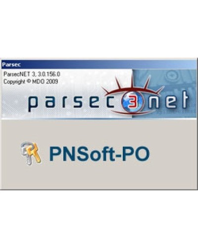 PNSoft-PO. Модуль АРМ бюро пропусков. ДИАМАНТ ГРУПП в Стерлитамаке