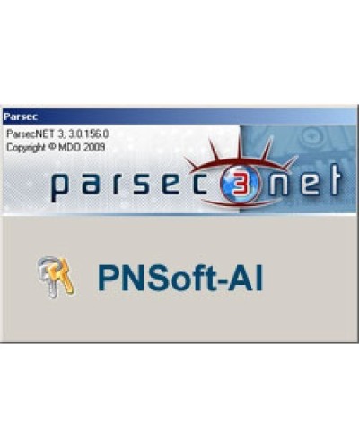 PNSoft-AI. Модуль интеграции с ОПС. ДИАМАНТ ГРУПП в Стерлитамаке